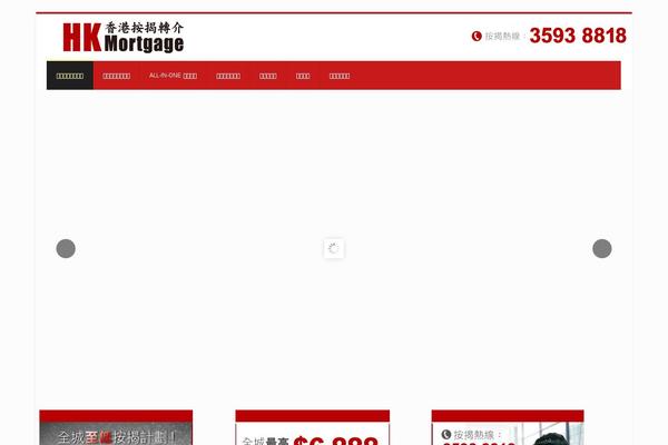 BeTheme theme site design template sample