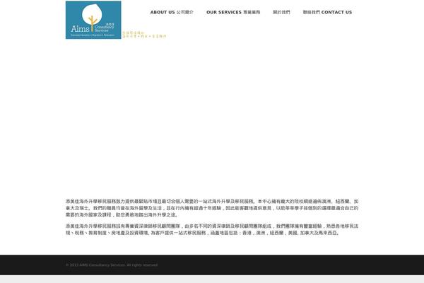 Lotus theme site design template sample