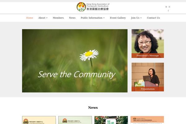 hkath.org site used Hkath