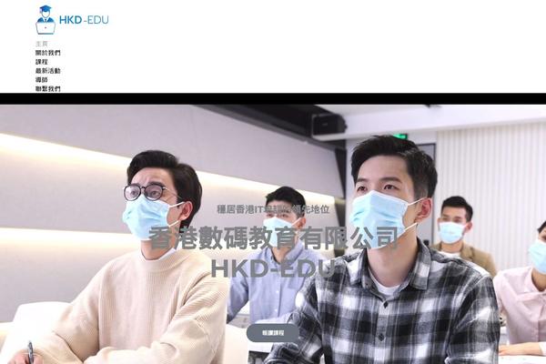 Astra theme site design template sample