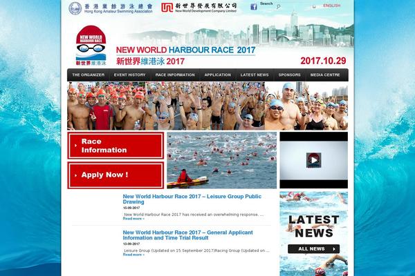 hkharbourrace.com site used Nwhr