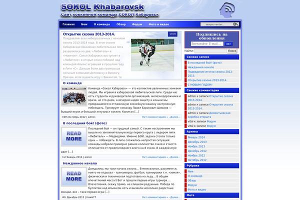 timecafe_premium_rus theme websites examples