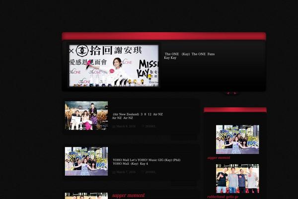 hkstarchannel.com site used Starchannel