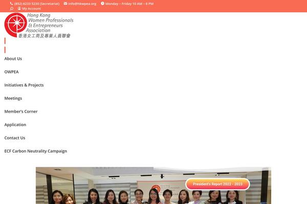 The7 Child theme site design template sample