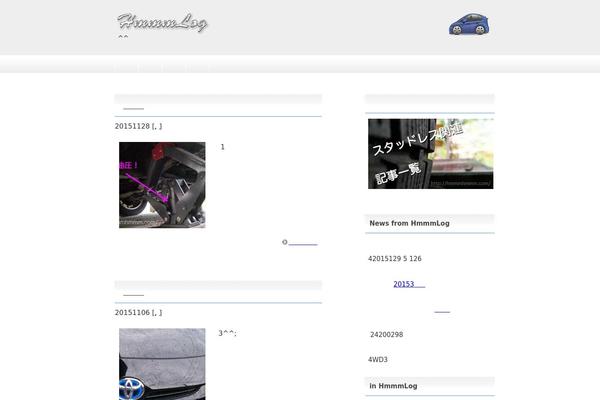 Luxeritas theme site design template sample