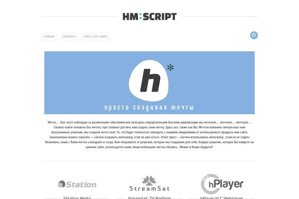 Mono theme site design template sample