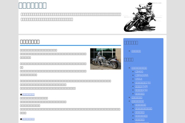 Coral Dark theme site design template sample