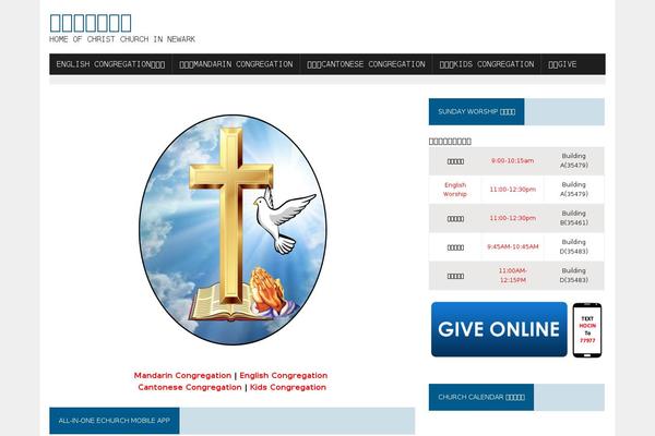 MH Newsdesk theme site design template sample
