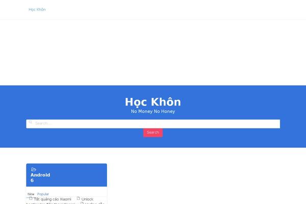 hockhon.com site used iKnow