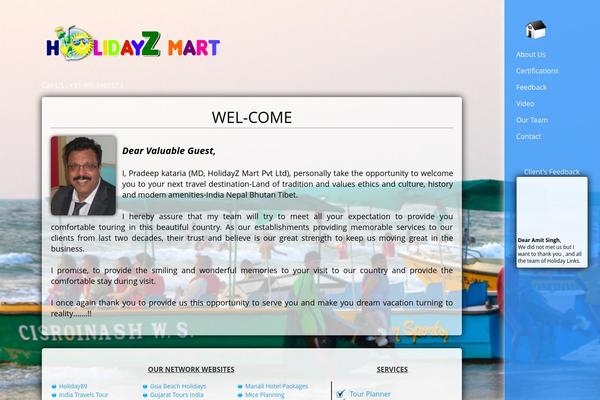 holidayzmart.com site used Rmc