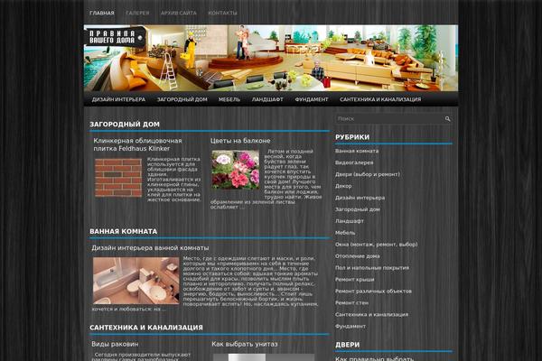Cooperate theme site design template sample