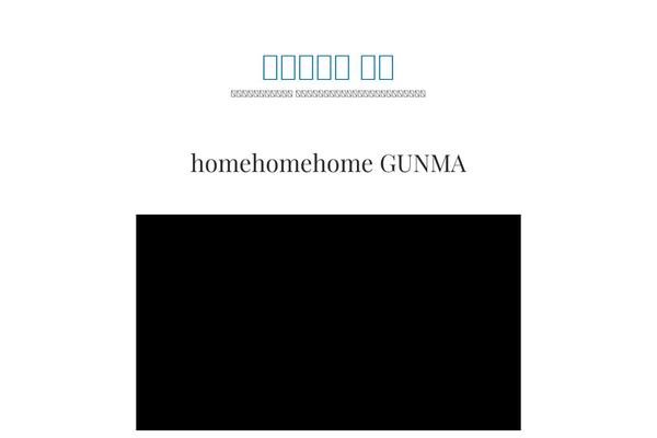 homehomehome.jp site used Chosen