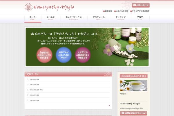 homeopathy-adagio.com site used Adagio