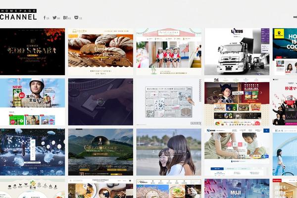 homepage-ch.com site used M-hand