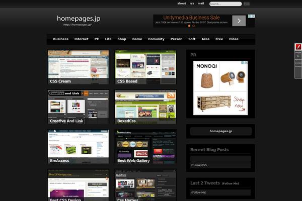 homepages.jp site used Advancedgallery