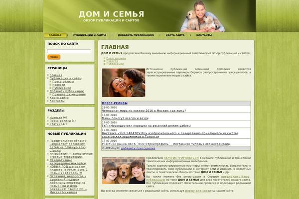 hometoday.ru site used Hometoday