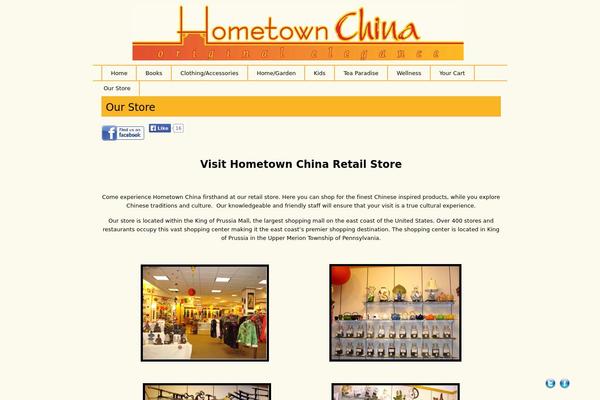 Storefront-elegance-1.4.5 theme site design template sample