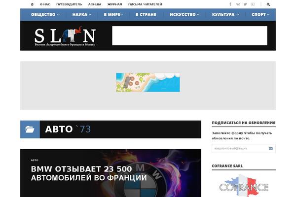 honda-spb.ru site used Luxurylife