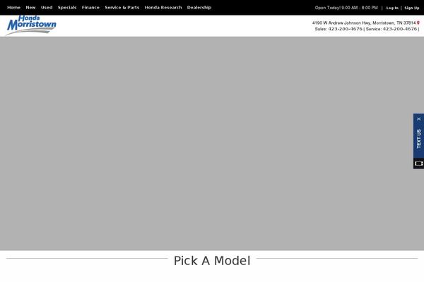 Site using Dealerinspire plugin