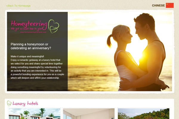 Twenty Twenty-One theme site design template sample