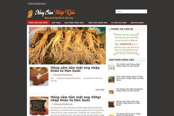 Blogpro theme site design template sample