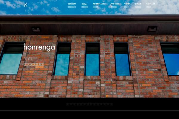 honrenga.com site used Honrenga