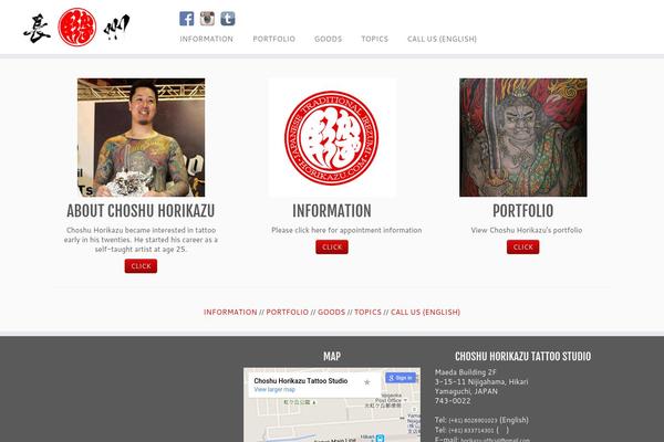 Customizr theme site design template sample