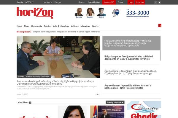 horizonweekly.ca site used Horizon_theme