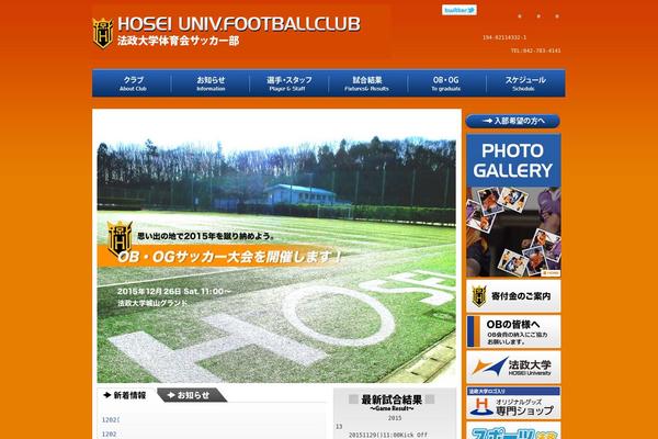 hoseifc.com site used T_housei