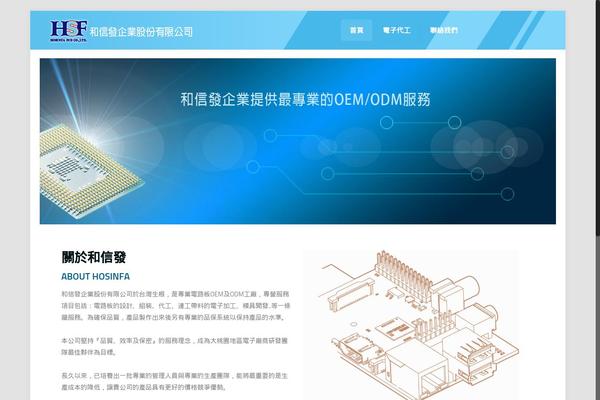 hosinfa.com site used BeTheme