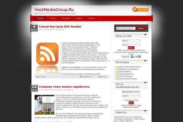 hostmediagroup.ru site used iDream