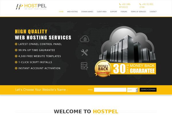 Site using Event-plugun plugin