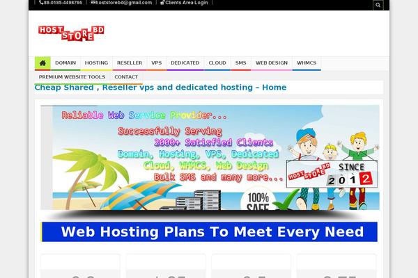 hoststorebd.com site used Multinews