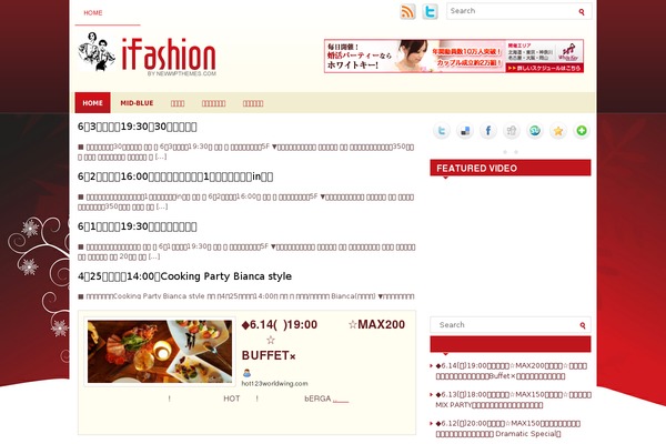 Ifashion theme site design template sample