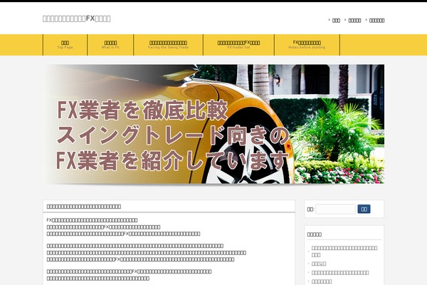 hotbloggercalendar.com site used Cloudtpl_959