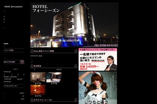 hotel-4season.com site used Touchfolio