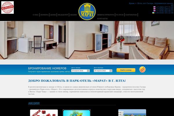 hotel-marat.com site used Krim