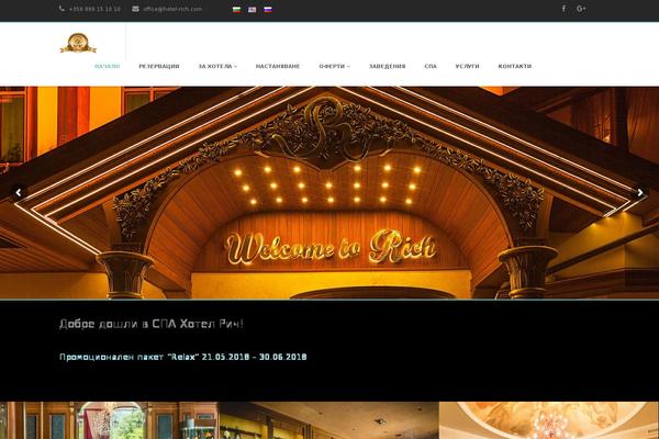 Starhotel theme site design template sample