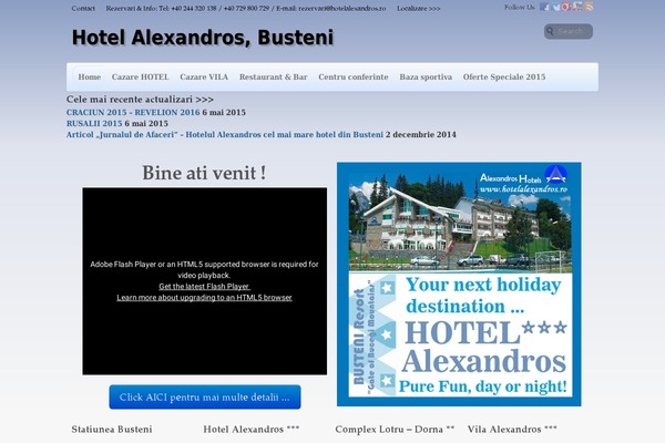 hotelalexandros.ro site used Flawleshotel.theme