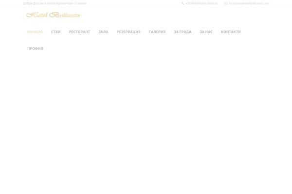 Zante theme site design template sample