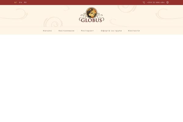hotelglobus-bg.com site used Kokiche