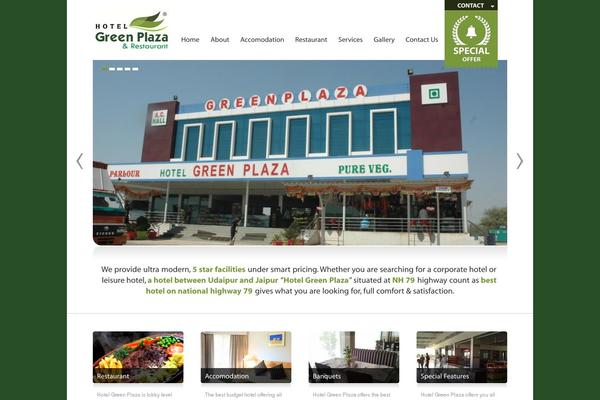Guesthouse theme site design template sample