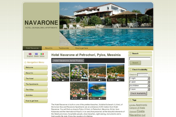 hotelnavarone.gr site used Navarone2