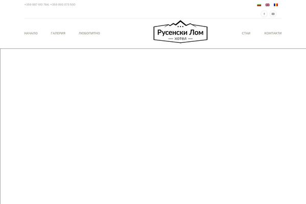 Monalisa-child theme site design template sample