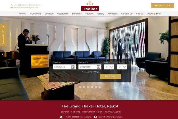 hotelthakar.com site used Hotelthakar.com