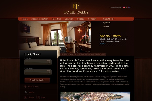 hoteltsamis.gr site used Avakastheme