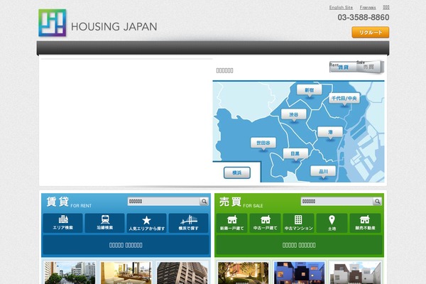 housingjapan.jp site used Hj-wp