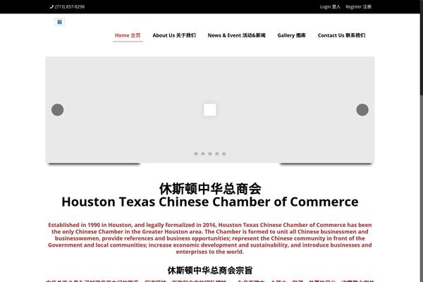 BeTheme Child theme site design template sample