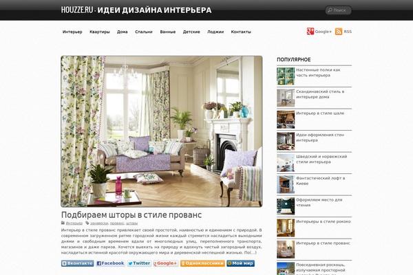 houzze.ru site used Phototouch