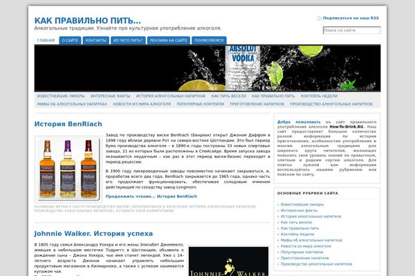 Site using Share Buttons by AddThis plugin